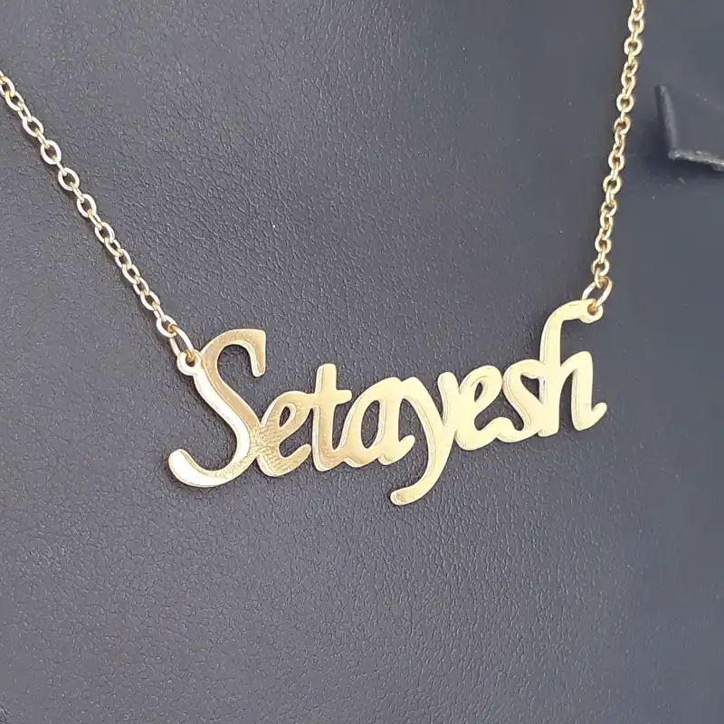 گردنبند نقره زنانه آی جواهر مدل ستایش