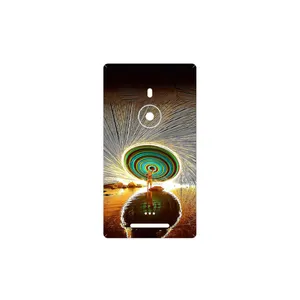 MAHOOT Night Light Fountain Cover Sticker for Nokia Lumia 925