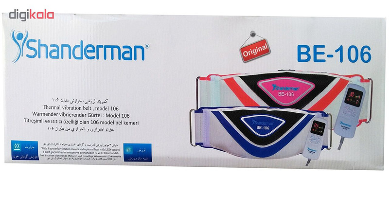 کمربند لاغری شاندرمن مدل BE-106 کمربند لاغری شاندرمن مدل BE-106