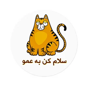 پیکسل طرح بچه گربه 012