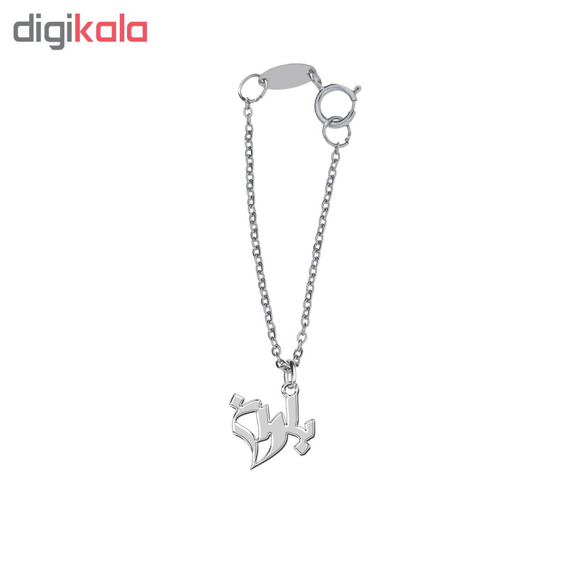 آویز ساعت نقره زنانه ترمه1 طرح باران کد E331