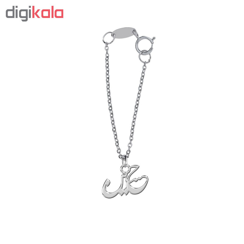 آویز ساعت نقره ترمه1 طرح حسین کد E338