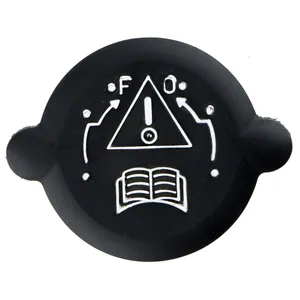 درب رادیاتور مدل RAD1 مناسب برای پژو 405 و پارس