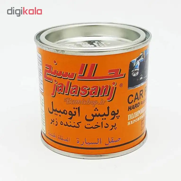 پولیش اتومبیل جلاسنج کد 14 حجم 170 گرم