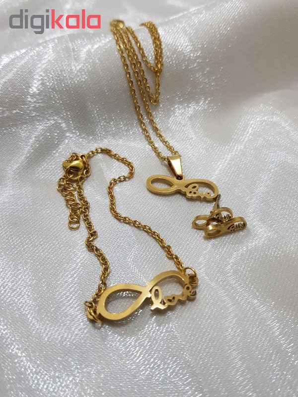 نیم ست طرح بی نهایت عشق کد 324