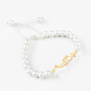 دستبند نقره گلمور طرح نوشین کد 04