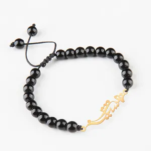 دستبند نقره گلمور طرح نوشین کد 05