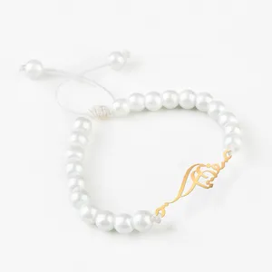 دستبند نقره گلمور طرح نوشین کد 10