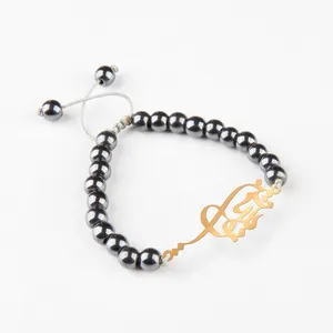 دستبند نقره گلمور طرح نوشین کد 14