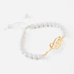 دستبند نقره گلمور طرح نوشین کد 18