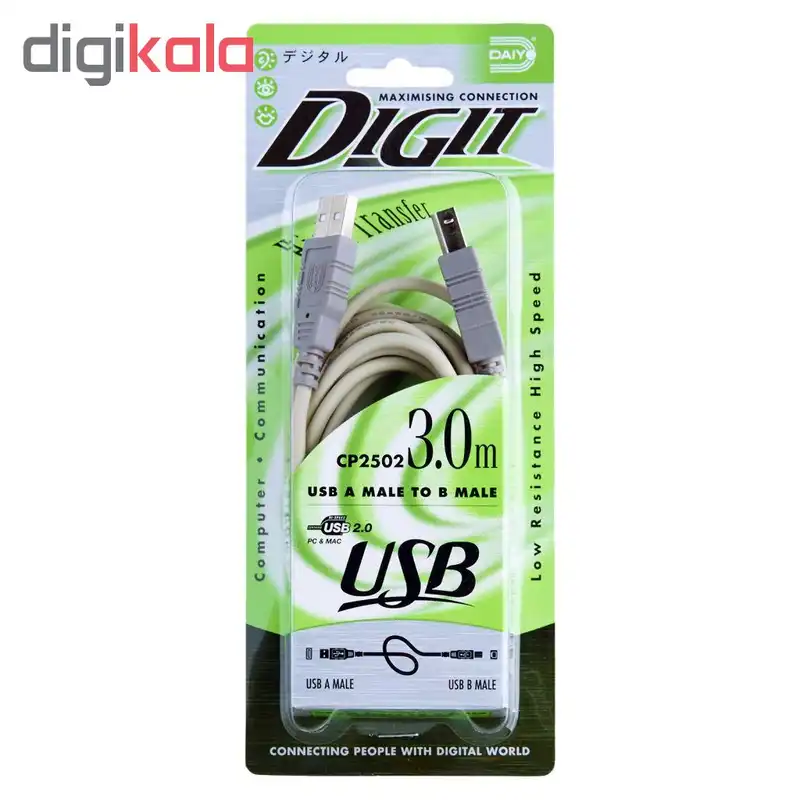 کابل پرینتر دایو مدل CP2502 طول 3 متر