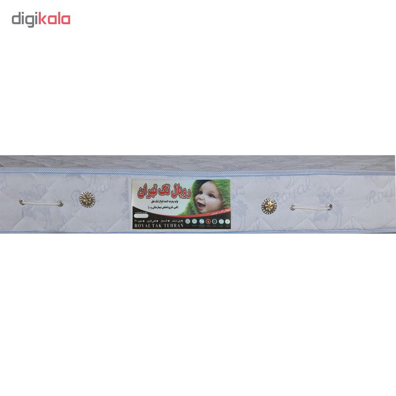 تشک دونفره طبی فنری رویال مدل 22 سایز 160× 200 سانتی متر