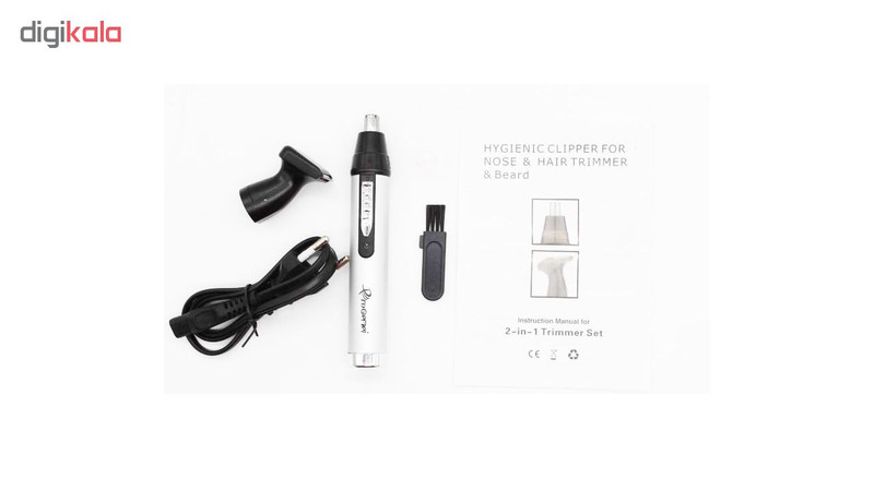 موزن گوش و بینی پروجیمی مدل GM -3105