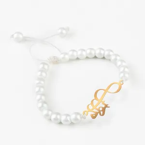 دستبند نقره گلمور طرح مهسا کد 10