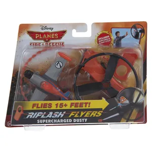 اسباب بازی سامبرو مدل Planes-26807