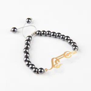 دستبند نقره گلمور طرح سارا کد 02