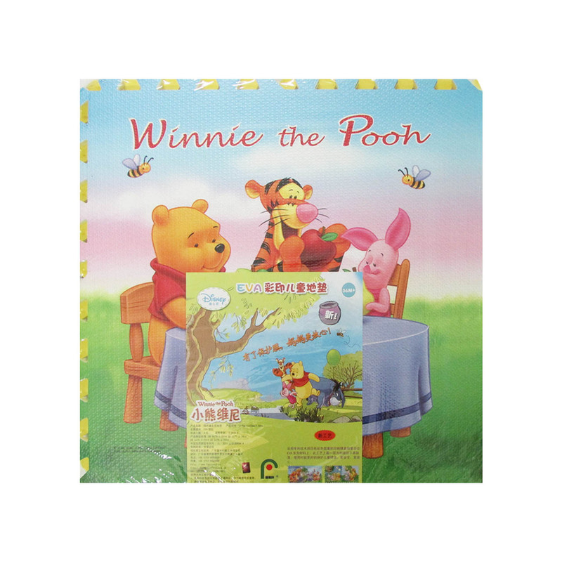 پازل کفپوش اتاق کودک مدل 3056 بسته 4 عددی 