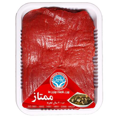 ران گوساله بهین پروتئین مقدار 2 کیلوگرم