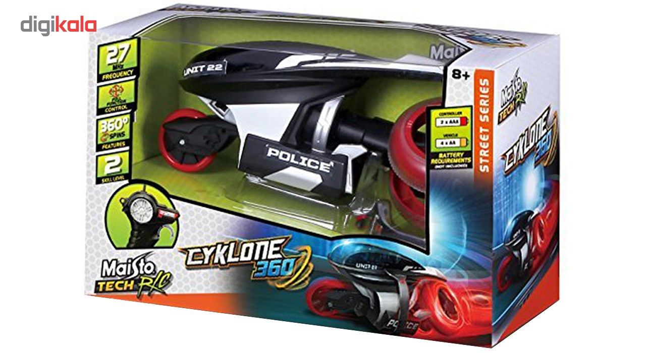 موتور بازی مایستو مدل Cyklone 360 main 1 9