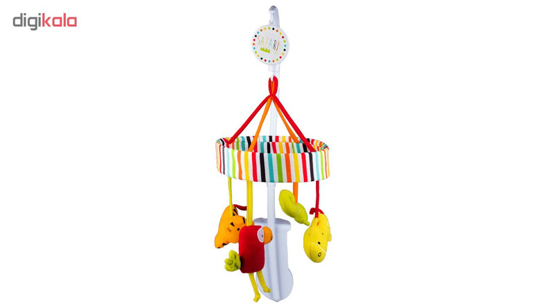 آویز تخت ردکیت مدل Safari