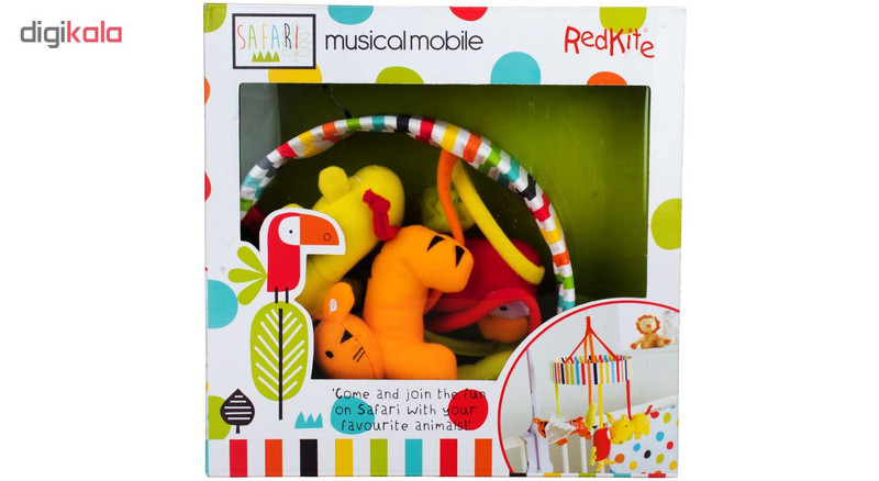 آویز تخت ردکیت مدل Safari