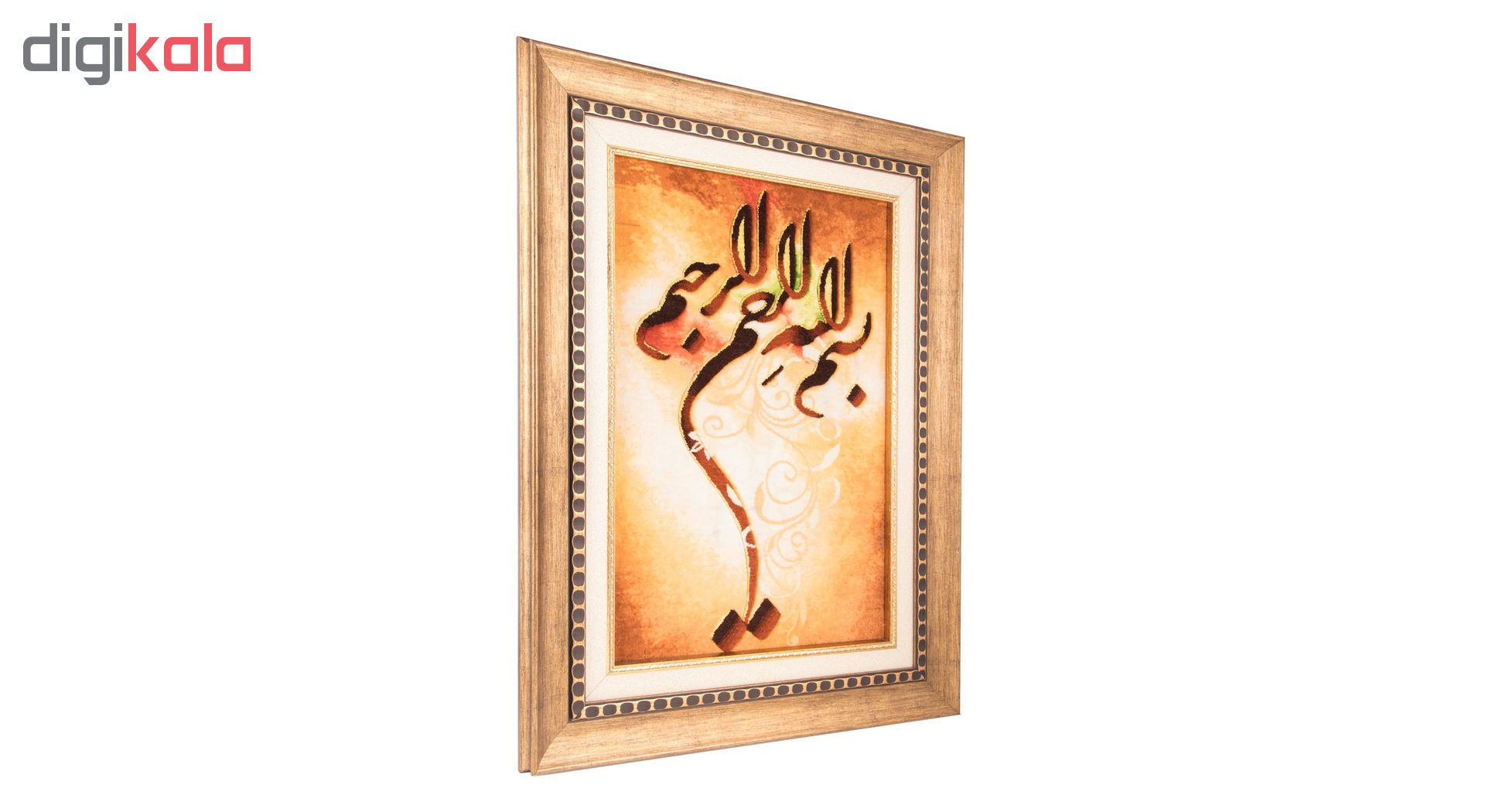 تابلو فرش دستباف بسم الله الرحمن الرحیم برجسته سی پرشیا کد 901605
