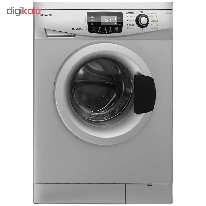 ماشین لباسشویی آبسال مدل REN7012 ظرفیت 7 کیلوگرم