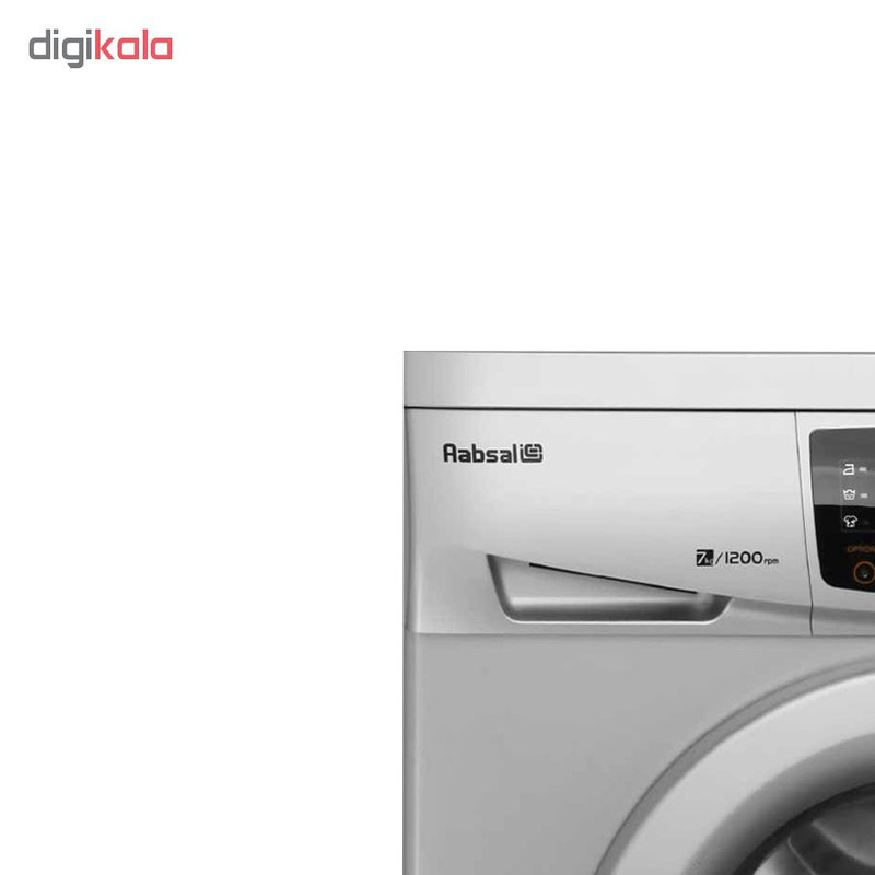 ماشین لباسشویی آبسال مدل REN7012 ظرفیت 7 کیلوگرم