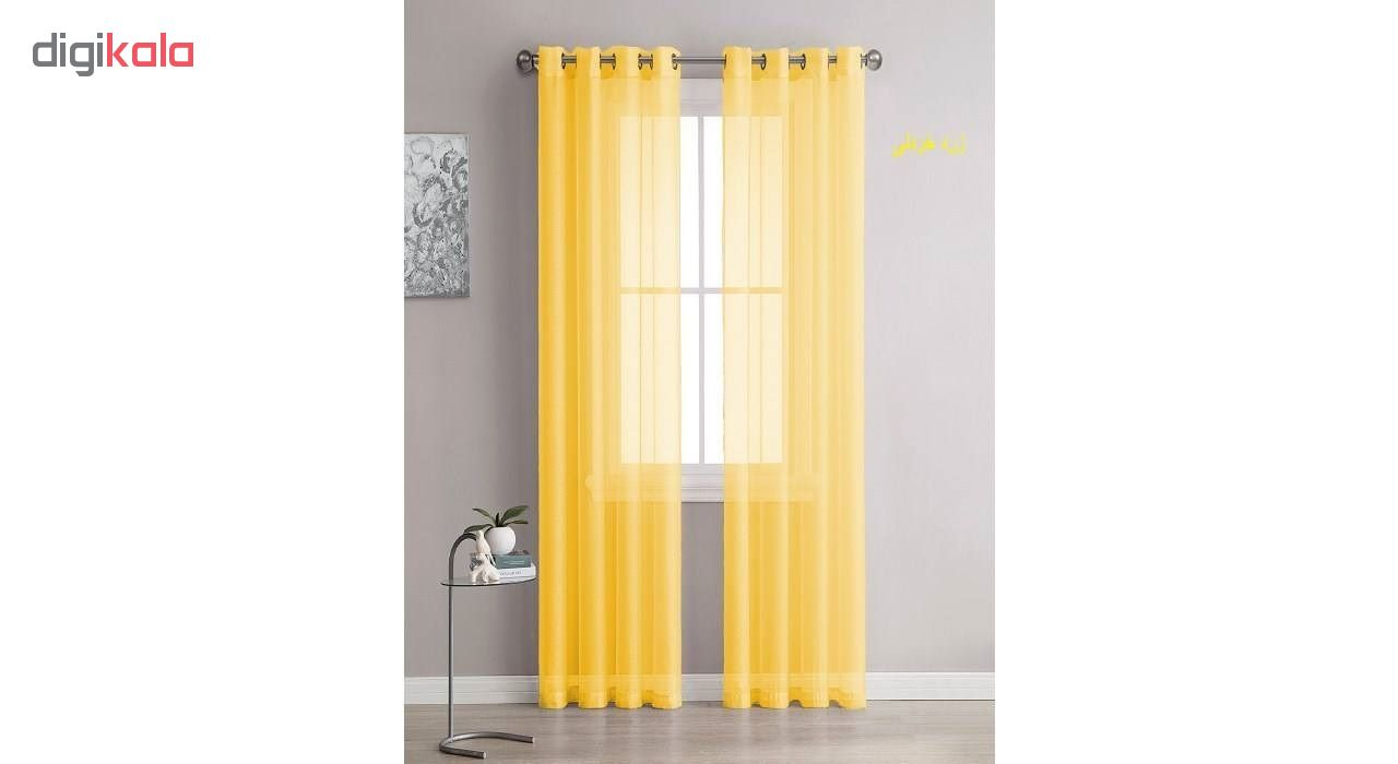پرده زیو مدل رنگین کمان سایز 140x280 سانتی متر