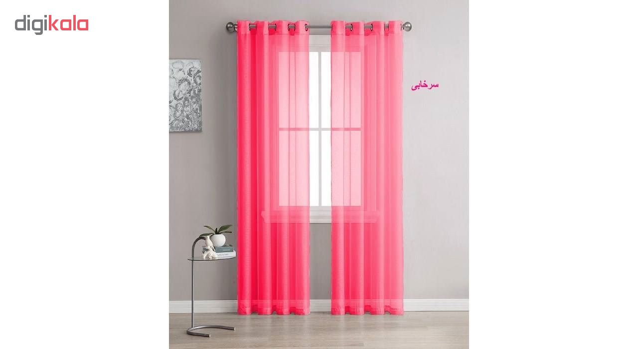 پرده زیو مدل رنگین کمان سایز 140x280 سانتی متر