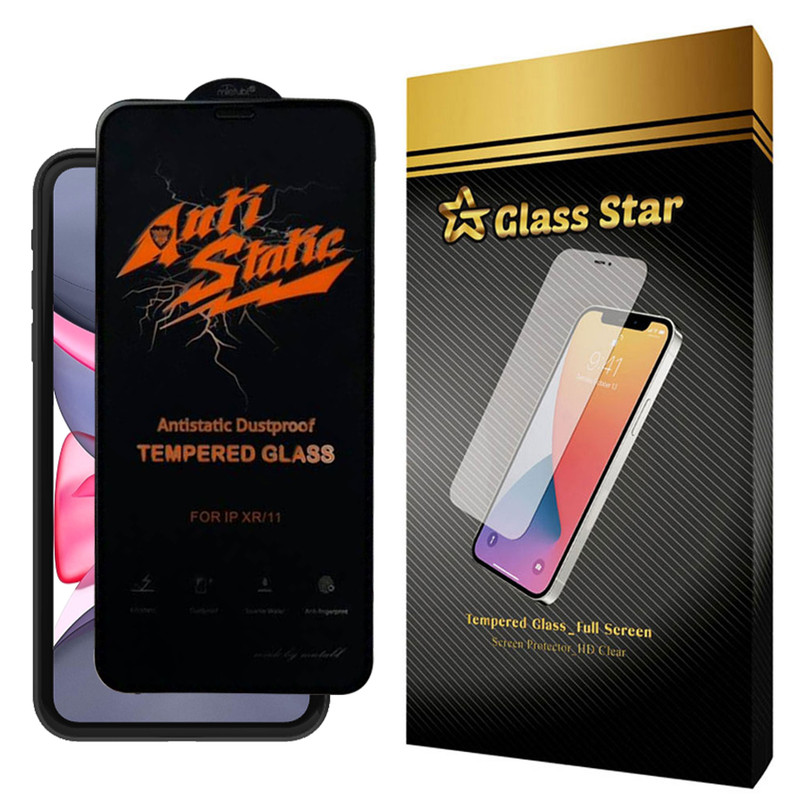 محافظ صفحه نمایش گلس استار مدل  ASTA-GLASS مناسب برای گوشی موبایل اپل iPhone 11