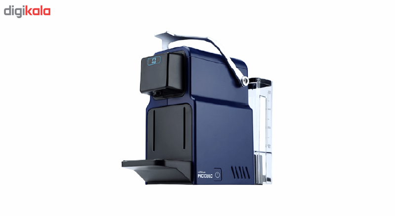 نسپرسو ساز کافه لوکس پیکولو