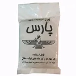 گل سفالگری پارس مدل 700G