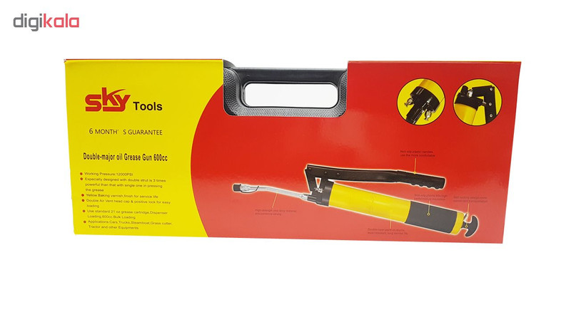 گریس پمپ دستی اس کای کد 3000