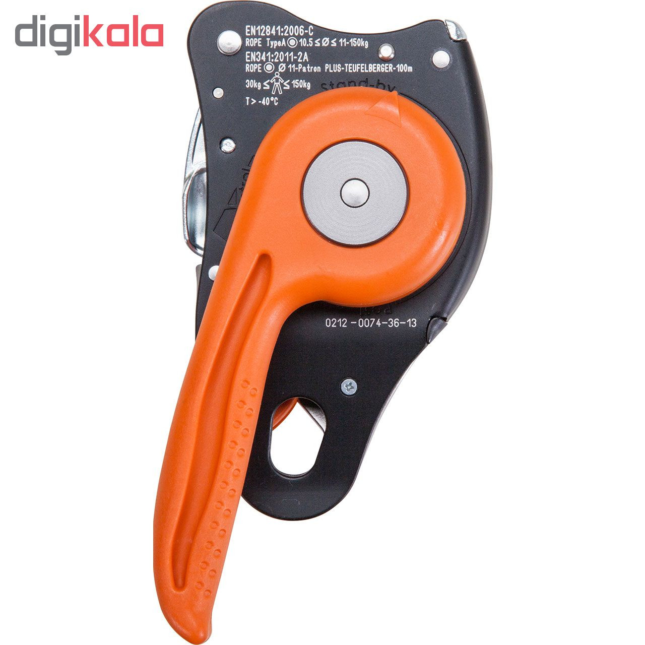 ابزار فرود و صعود خودکار سی تی مدل SPARROW