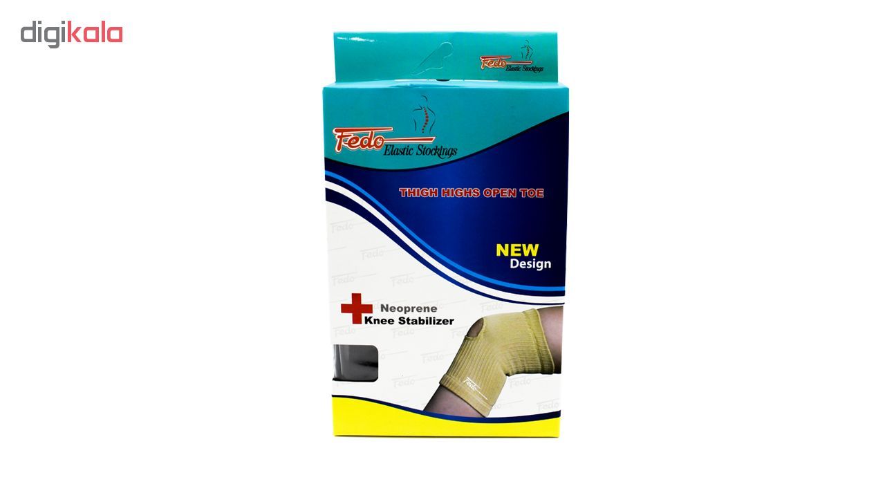 خرید اینترنتی با تخفیف ویژه زانو بند فدو مدل Elastic Stockings