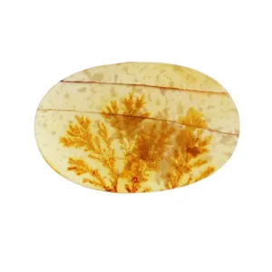 سنگ عقیق شجر مدل 5059