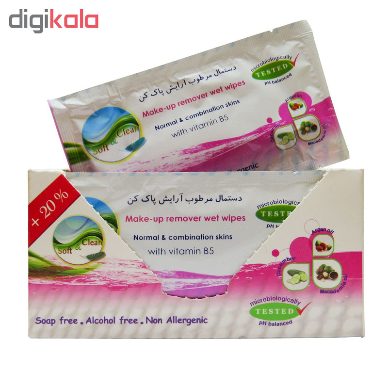 دستمال مرطوب سافت و کلین مدل ساشه ای بسته 12 عددی