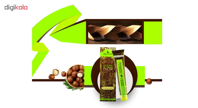 رنگ موی ماکادامیا شماره 6.20 حجم 100 میلی لیتر رنگ بلوند شرابی تیره