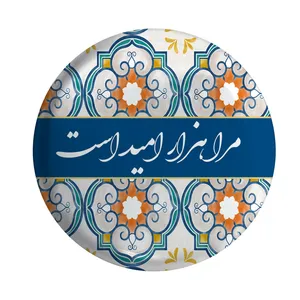 پیکسل کد p101