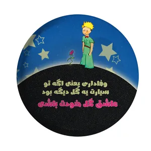 پیکسل کد p102