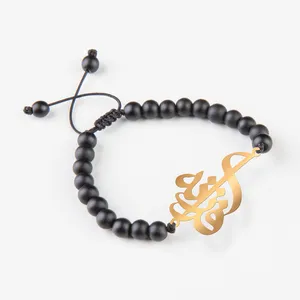 دستبند نقره گلمور طرح فرزانه کد 01