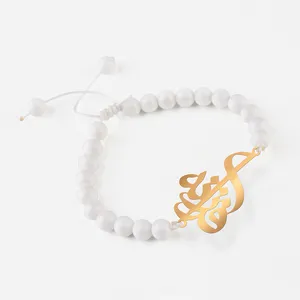 دستبند نقره گلمور طرح فرزانه کد 06