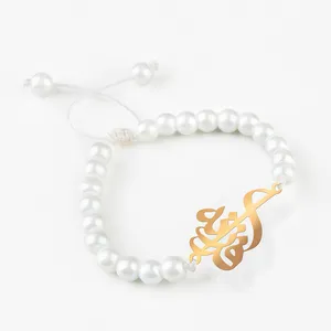 دستبند نقره گلمور طرح فرزانه کد 04