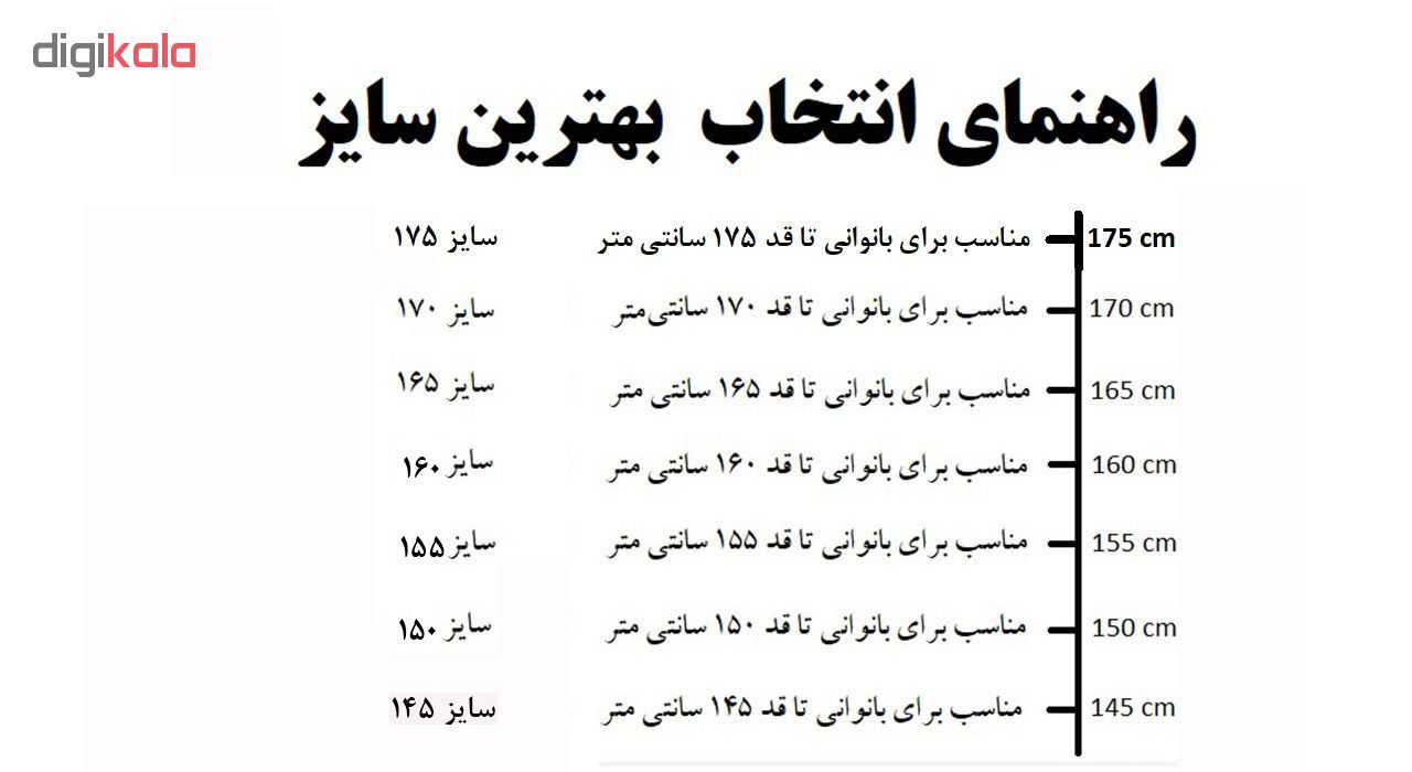 چادر لبنانی طرح دار نانو حجاب حدیث کد 149
