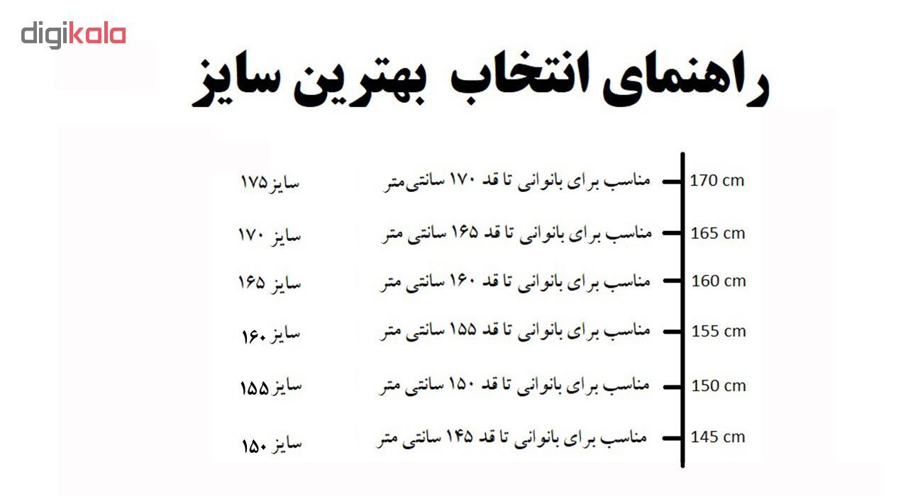 چادر حسنا حجاب حدیث کد 146 -  - 9