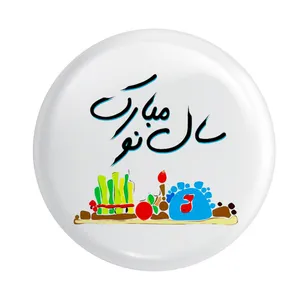 پیکسل کد p182