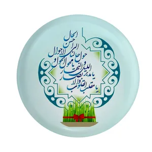 پیکسل کد p183
