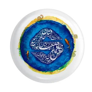 پیکسل کد p184