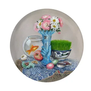 پیکسل کد p187